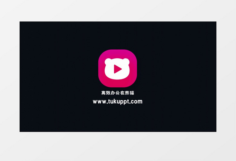 创意箭头手指logo片头mg动画视频会声会影模板