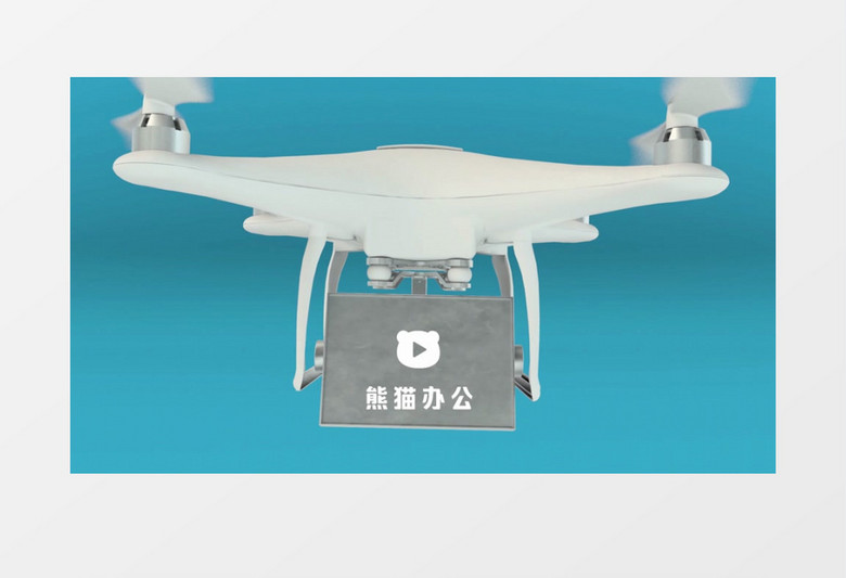 白色无人机起飞logo展示视频会声会影模板