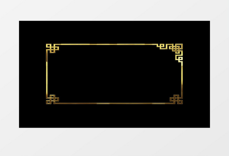 金色粒子边框遮罩带透明通道视频素材AE模板