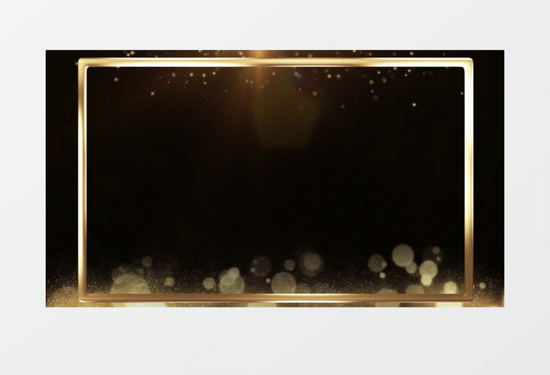 金色粒子边框粒子后期素材AE模板