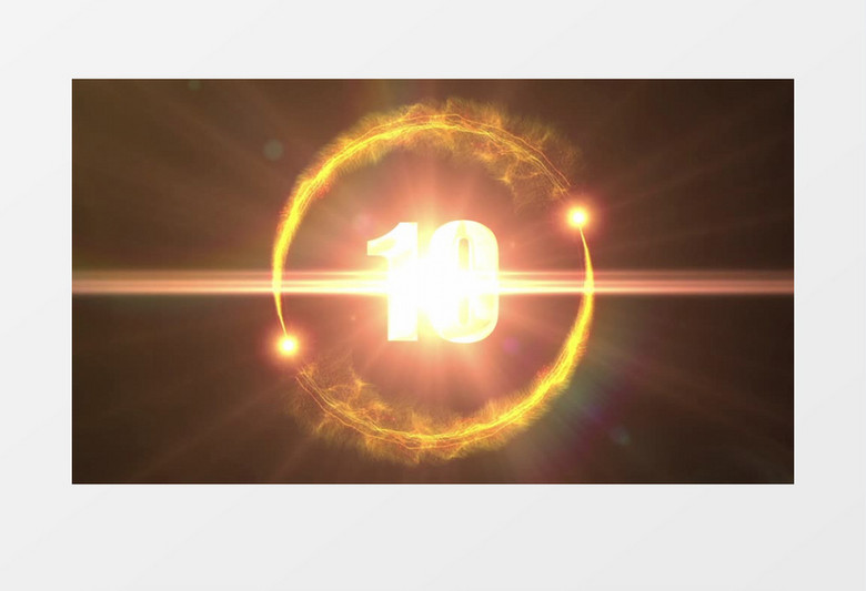 大气震撼企业年会10秒金色倒计时背景视频