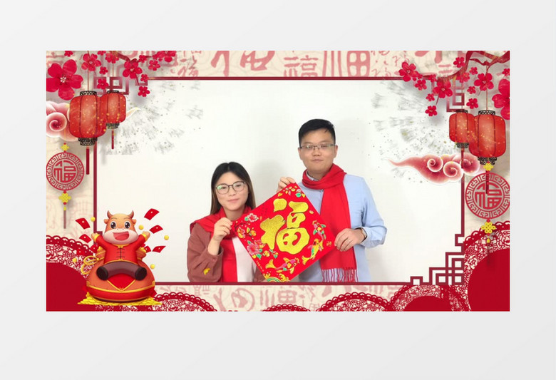 喜庆中国风新年春节拜年祝福视频edius视频模板
