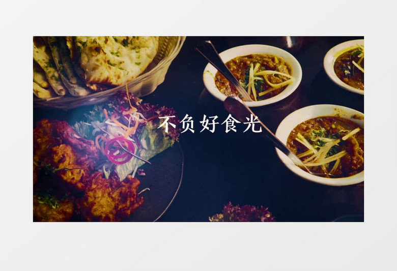 时尚动感美食宣传记录动态图文PR视频模板