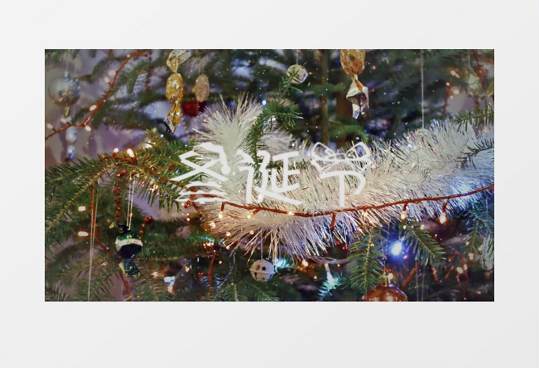 圣诞节雪花转场图文展示PR视频模板