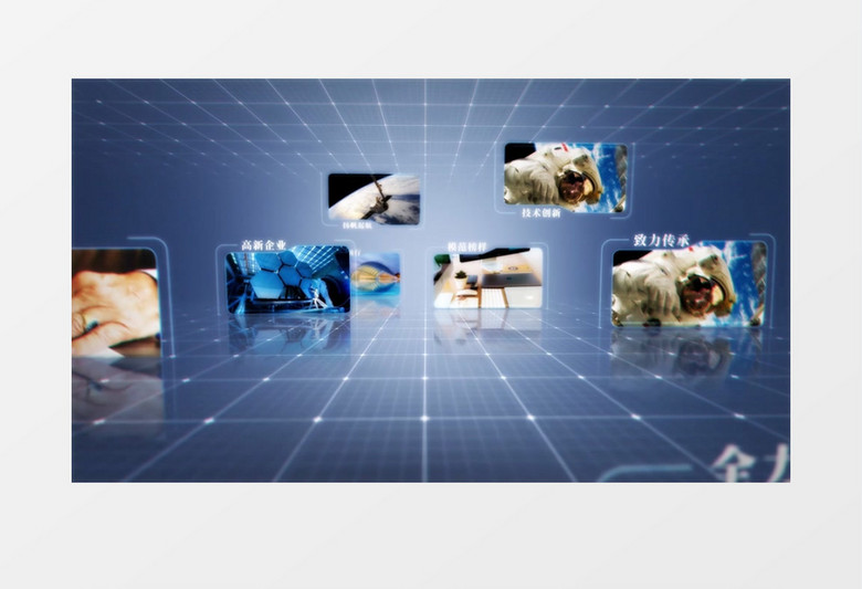简洁蓝色科技风大气商务图文宣传片头视频AE模板