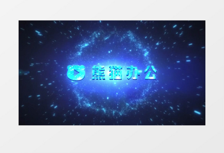 蓝色电流炫光科技Logo片头PR视频模板
