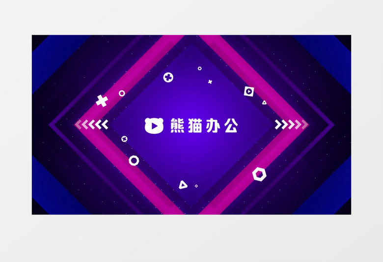 时尚游戏电商节日Logo标志PR片头