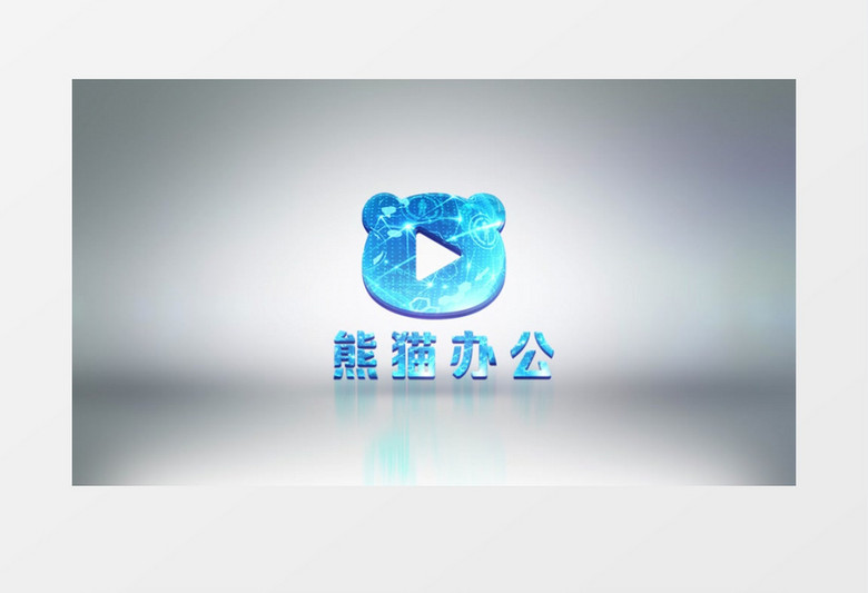蓝色科技公司标志LogoPR视频模板