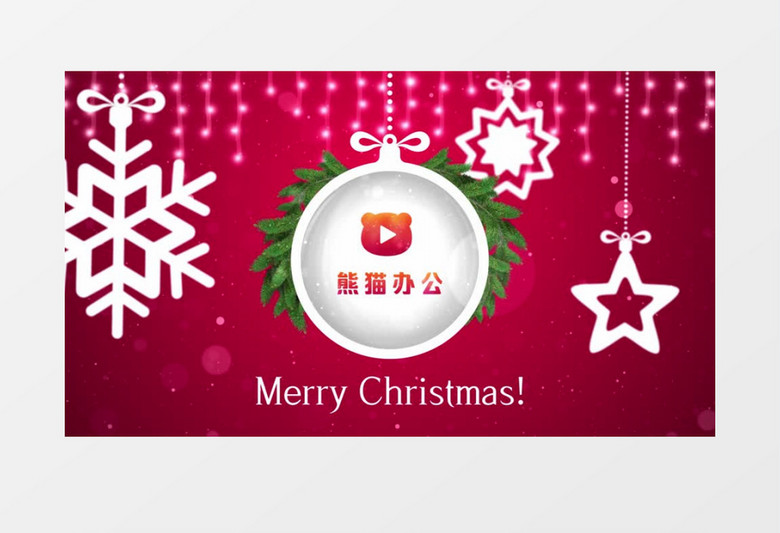 红色精致圣诞节logo开场片头PR视频模板