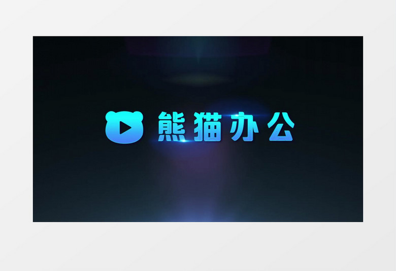 蓝色线条流动logo片头PR视频模板