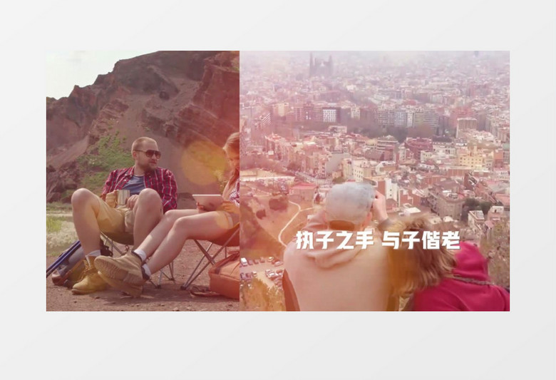 唯美浪漫光斑婚礼图文相册展示eduis模板