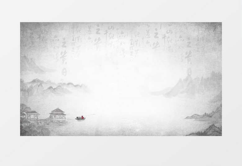 中国风水墨粒子文字消散开场片头背景视频