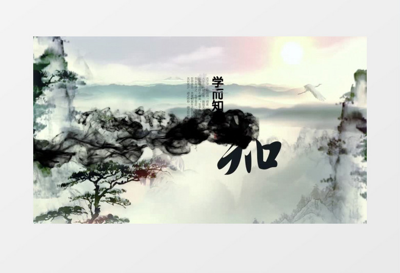 大气古韵中国风国学文化片头展示pr模板