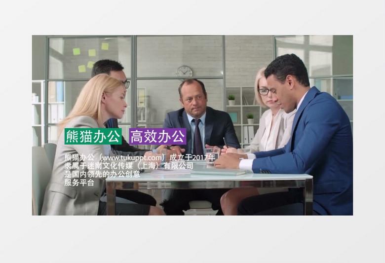 动态图形字幕PR模板