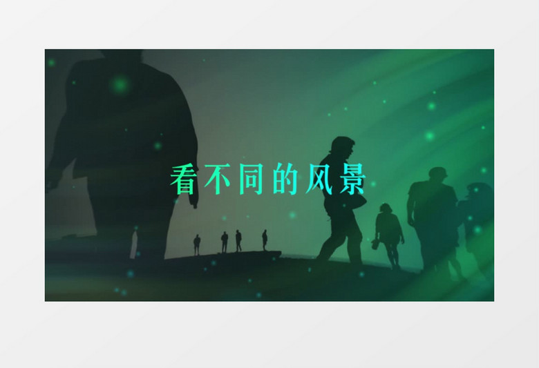 旅行vlog动态图文展示PR模板