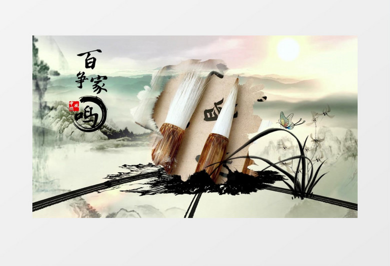 大气中国风传统文化图文展示pr模板