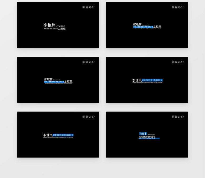 制作相册软件哪个好_免费制作相册视频的软件_制作相册软件