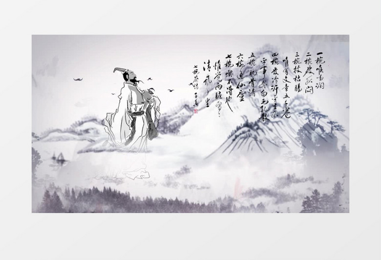 大气中国风水墨传统文化片头展示pr模板