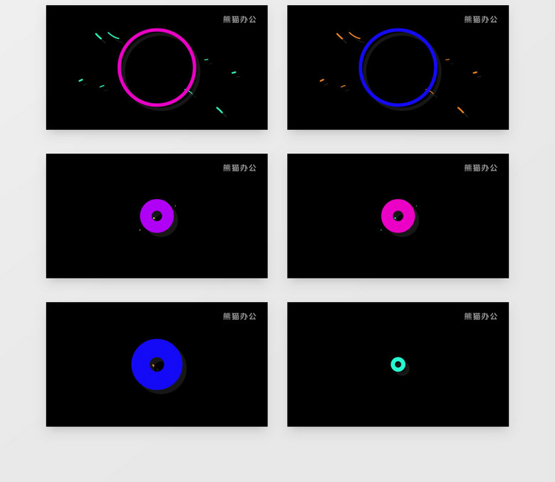 圆形彩色转场元素pr模板后期转场素材