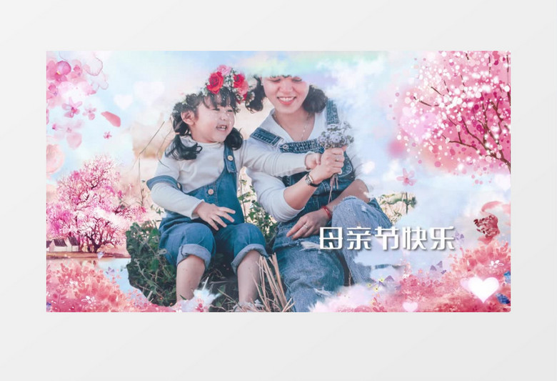 小清新温馨母亲节感谢母亲图文展示PR视频模板