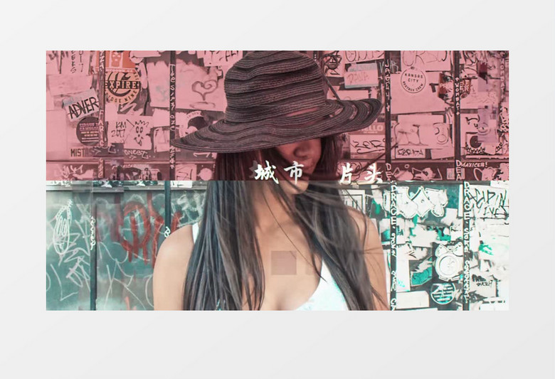 快速切换节奏感城市旅行vlog图文片头RGB活动开场pr模板