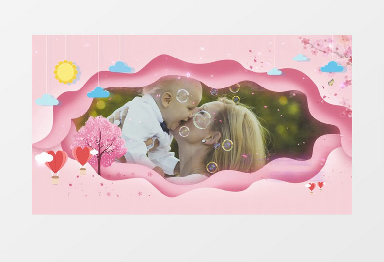 粉色温馨母亲节表白母亲图文相册PR视频模板 