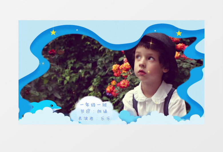 蓝色卡通欢乐儿童节汇演相册图文PR视频模板