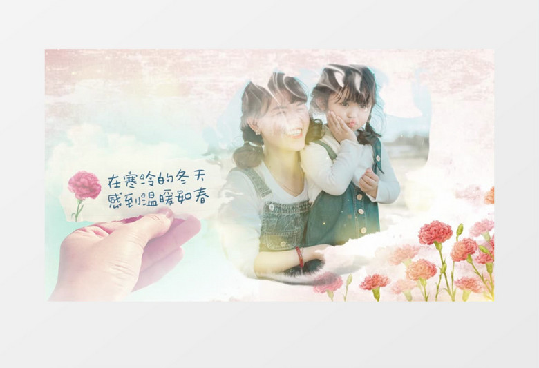 安静温暖复古母亲节图文展示pr模板