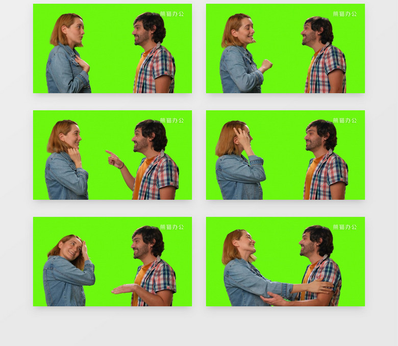 情侣在绿幕下约会后期素材