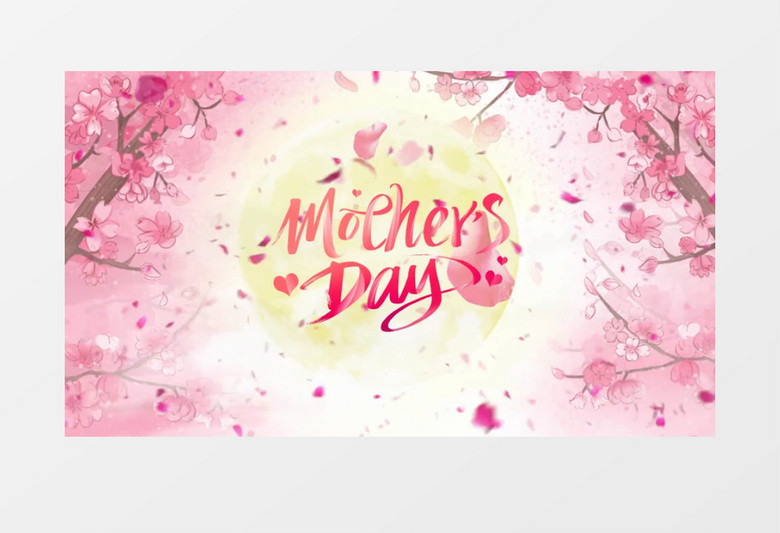 简洁唯美母亲节会声会影模板