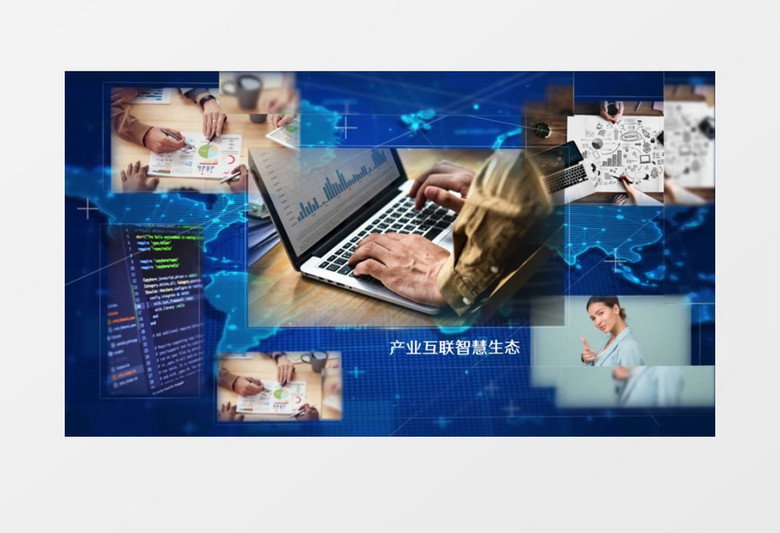 蓝色商务企业科技信息AE视频模板