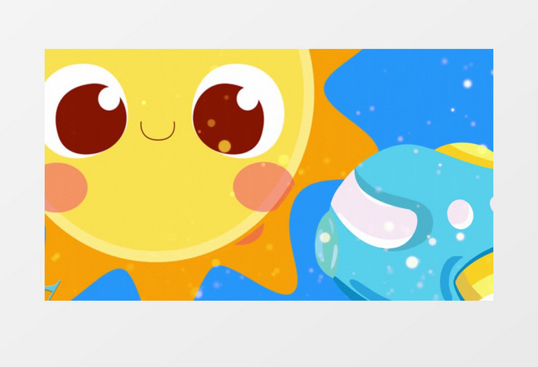 卡通六一儿童节晚会开场AE模板