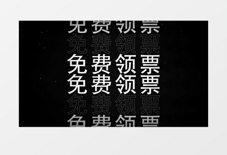 旅游景区卡点节奏快闪AE模板
