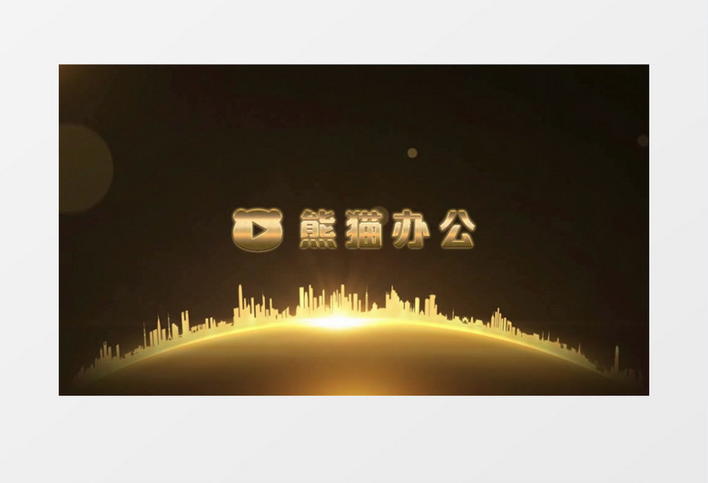 震撼雄鹰logo演绎会声会影模板