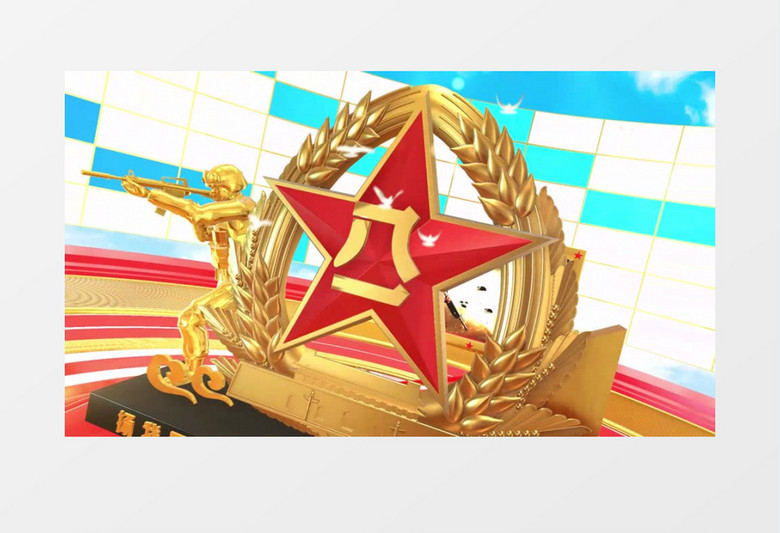 E3D八一建军节主题片头片尾AE模板