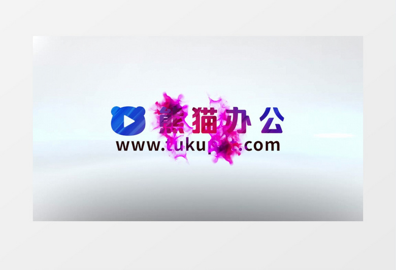 紫色炫彩水墨Logo片头PR视频模板