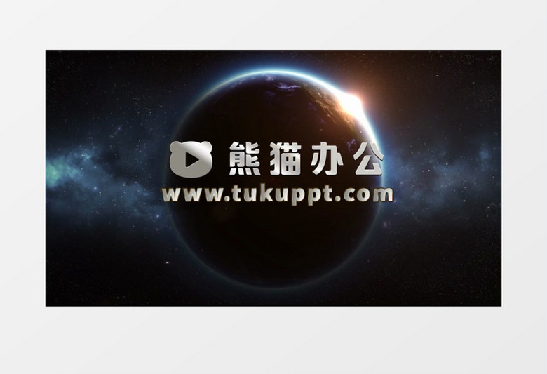 震撼大气火凤凰Logo片头PR视频模板