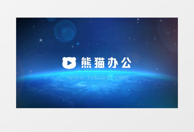 蓝色宇宙星空科技logo标志展示会声会影模板