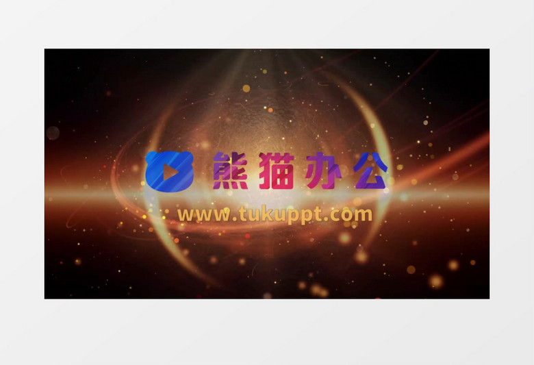 震撼大气企业logo片头会声会影模板