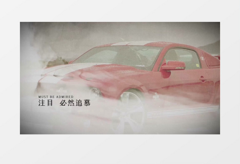 双重曝光水墨流体产品宣传电影开场片头PR视频模板