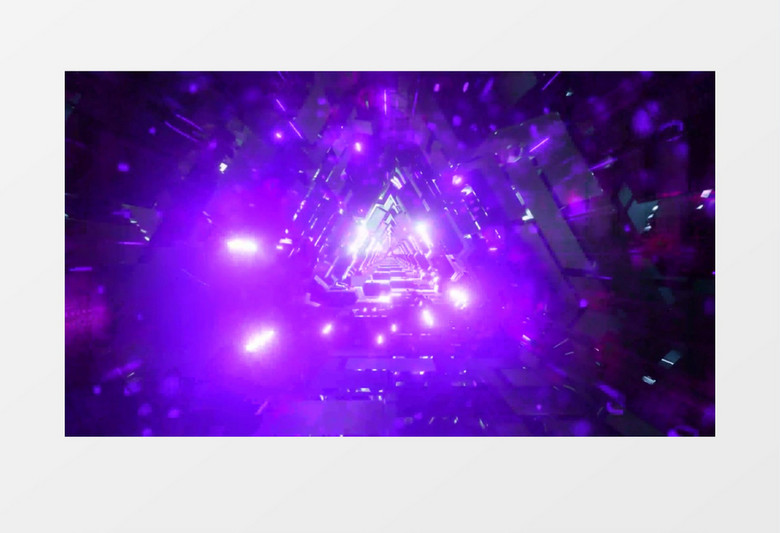 紫色三角形隧道快速散发的紫色粒子有音乐