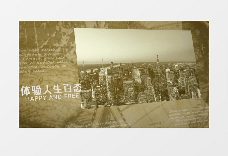 复古回忆老旧色调照片展示PR视频模板