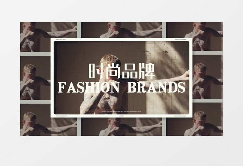 时尚动感体育产品宣传PR视频模板