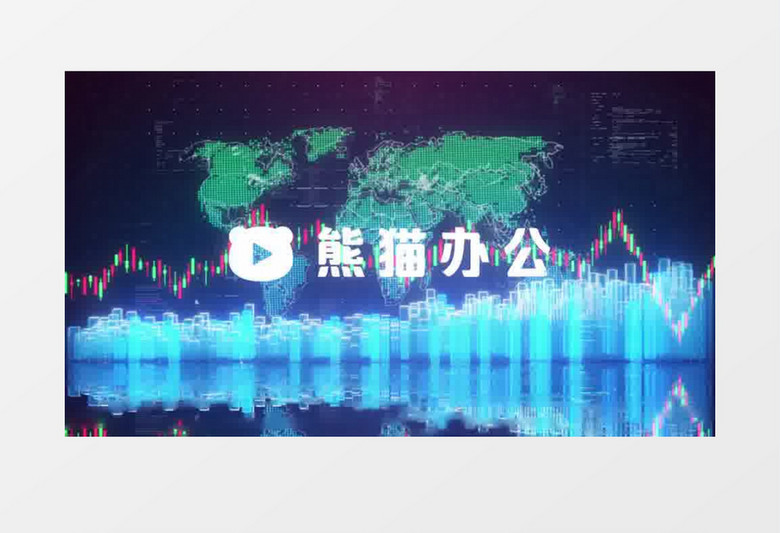大气创意股票交易logo展示PR视频模板