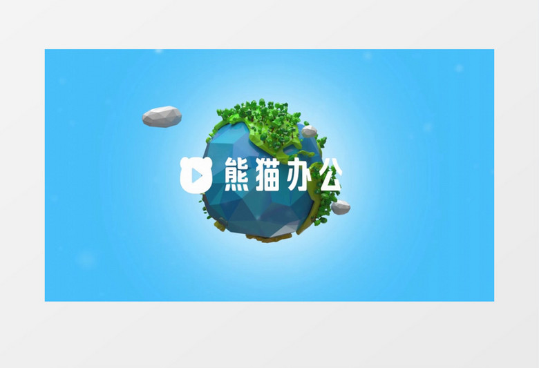 蓝色卡通地球logo展示会声会影模板