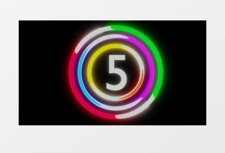 彩色流光渐变五秒倒计时背景视频素材