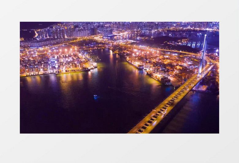 延时拍摄码头夜晚的灯光和车流实拍视频素材