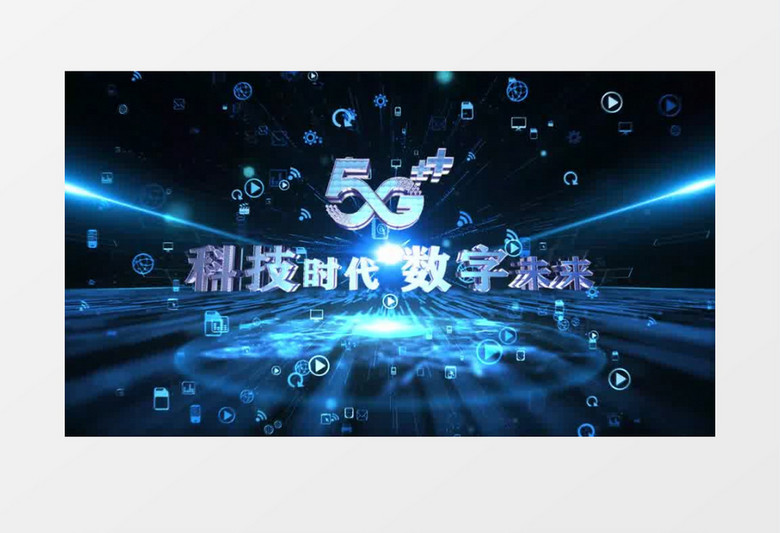 E3D三维5G科技企业倒计时ae模板