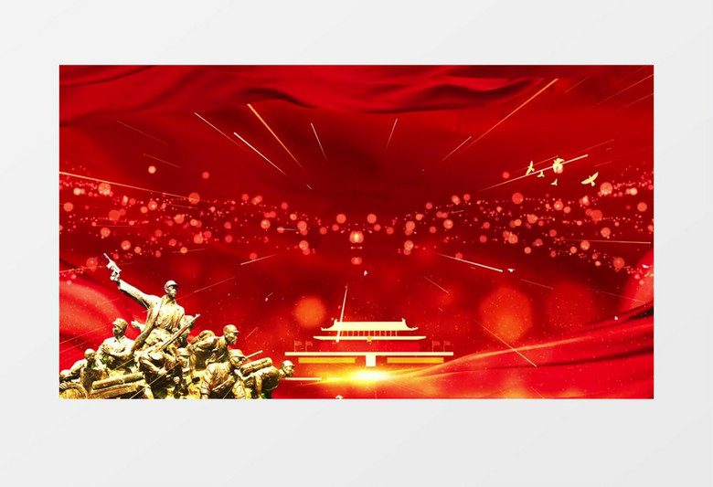 大气震撼红色党政粒子光效视频背景