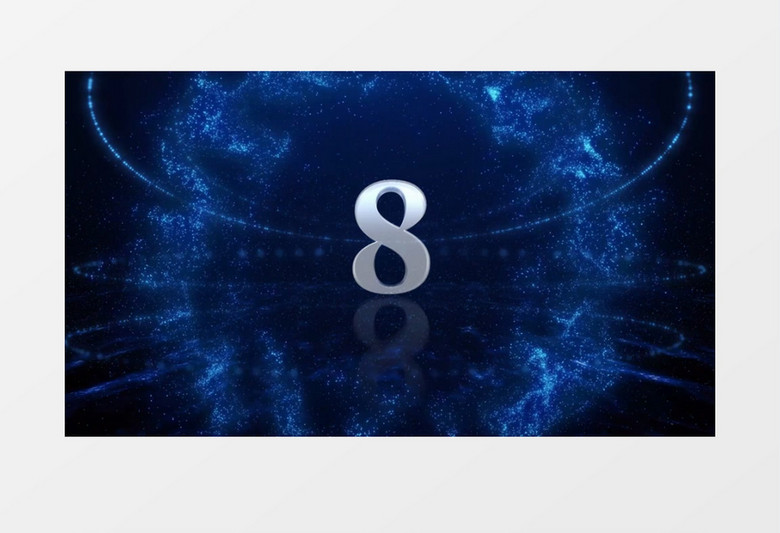 震撼三维空间科技倒计时AE模板